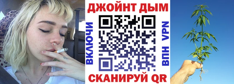 Наркошоп купить MDMA  МЕФ  Alpha PVP  Ильский