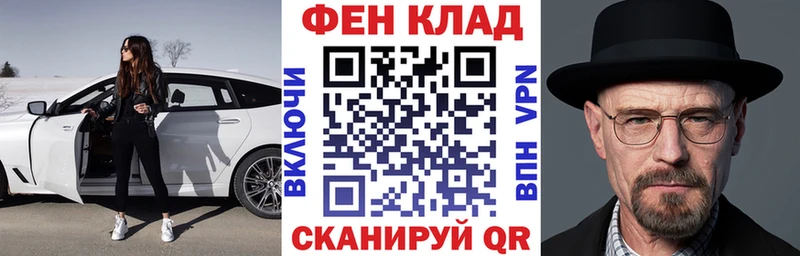 Купить закладки  Ильский  Amphetamine VHQ 