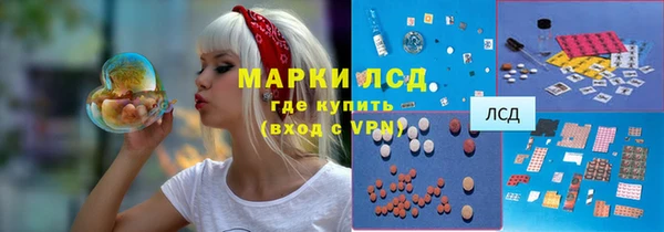 2c-b Алексин