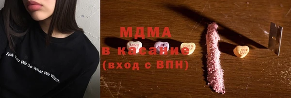 ПСИЛОЦИБИНОВЫЕ ГРИБЫ Алзамай