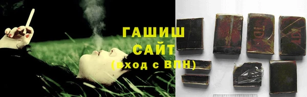 ПСИЛОЦИБИНОВЫЕ ГРИБЫ Алзамай