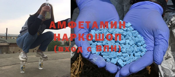 2c-b Алексин
