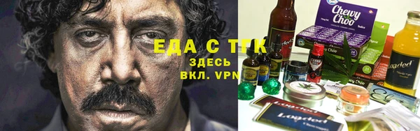 2c-b Алексин