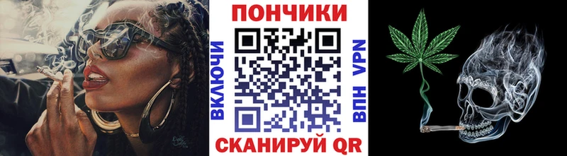 Купить  Ильский  Бошки марихуана план 